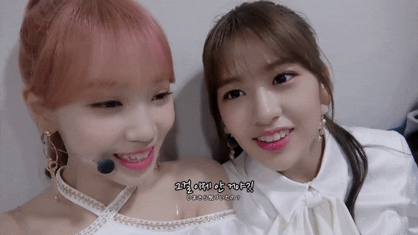 유투브에서 아이즈원 김채원을 검색하면 나오는 단어 | 인스티즈