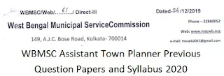 WBMSC Assistant Town Planner Previous Question Papers and Syllabus 2020