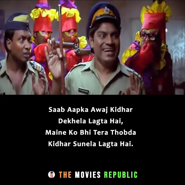 phir hera pheri movie dialogues, phir hera pheri movie quotes, phir hera pheri movie shayari, phir hera pheri movie status, phir hera pheri movie captions