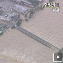京都嵐山水浸,修復大致完成