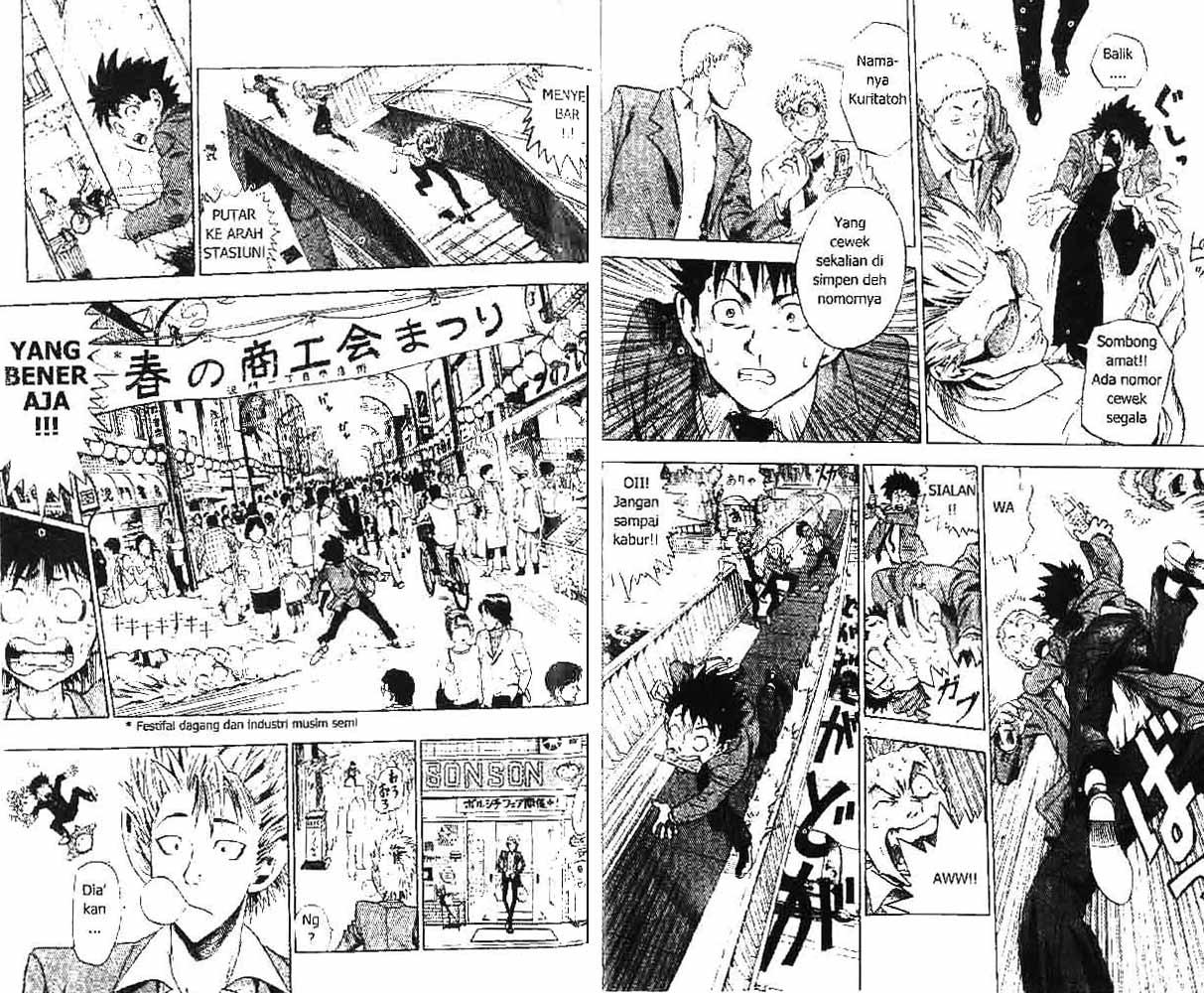 Baca komik eyeshield 21 bahasa indonesia sebagai nsamedia