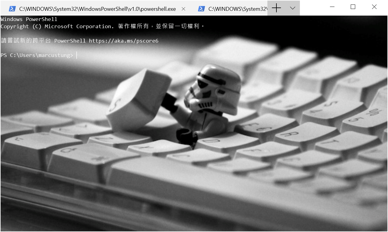 windows terminal background image windows terminal background image