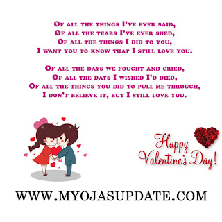 Valentine Day 2021, Valentines Day, valentines day 2021, valentine week, valentine day list, valentine day, valentine week list, valentine week 2021, valentine day gift, valentine gifts, valentines day gifts, valentines day gifts for him, valentines day gifts for her, valentine day alphabet 2021, valentine day alphabet, valentine nails, valentine nail designs, valentine nail art, valentine day date, valentine day pic, valentine day photo, valentine day picture, valentine day poster, valentine day propose, valentine day poem, valentine day image, valentine day in 2021, valentine day in hindi, valentine names, valentine nail ideas, valentine nails 2021, valentine nail design 2021, valentine day cards, valentine day quotes, valentine day boxes, valentine day nails, valentine week days, valentine week list 2021, valentine week gifts, happy valentine day 2021, happy valentine day, valentines day week 2021, love day 2021, valentine day date 2021