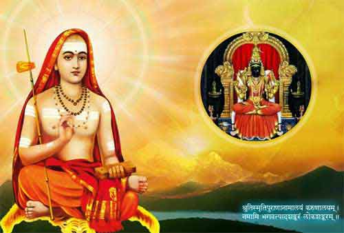 Story of the Soundarya Lahari of Adi Shankaracharya