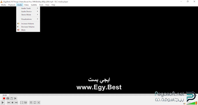 تنزيل برنامج vlc بلاير للكمبيوتر مجانا تنزيل برنامج vlc بلاير للكمبيوتر مجانا