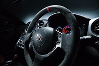 Nissan GT-R nismo wheel
