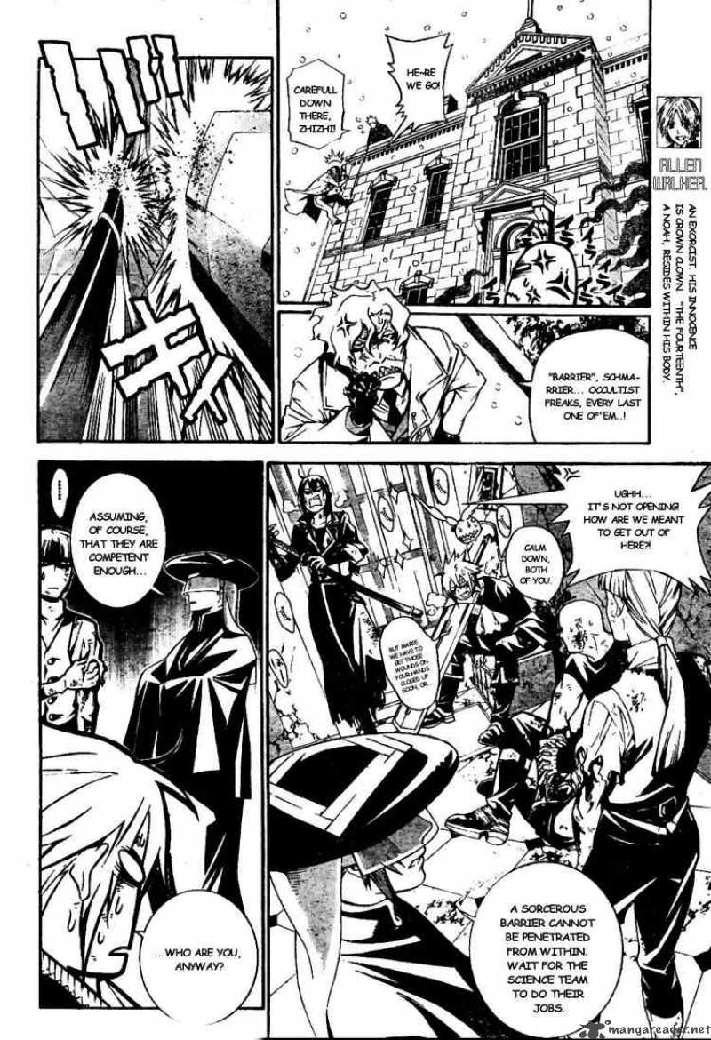 D Gray Man Chapter 1 D Gray Man Manga Online