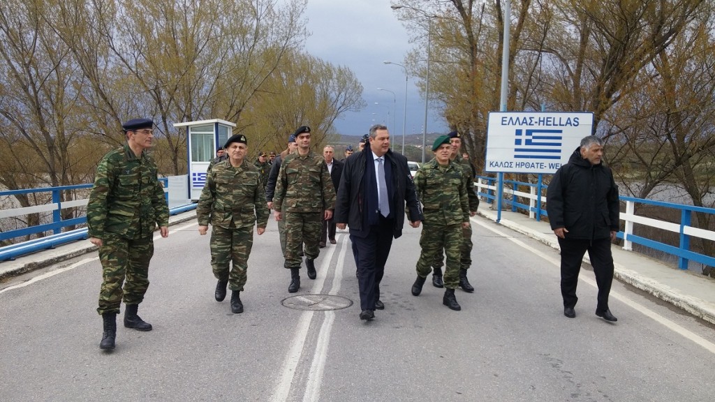 Τέρμα στις προκλήσεις του εθνικισμού και της ισλαμοφοβίας