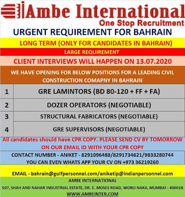 Gulf%2BJob%2BPaper%2B%25288%2529