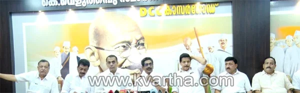 News, Kasaragod, Kerala, Mullappalli Ramachandran, Congress,Mullappally on defeat in Alappuzha LS Constituency 