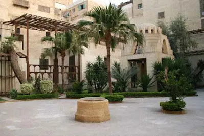 Al-Suhaymi House