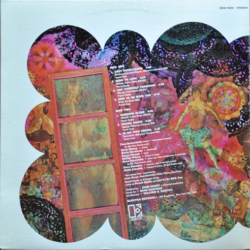 To call my own. My own dreams. In my own dream the paul butterfield blues band. My own dreams. И только единицы знают что важнее найти себя.