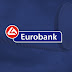 Eurobank: Ύφεση -0,5% το 2016 για την ελληνική οικονομία
