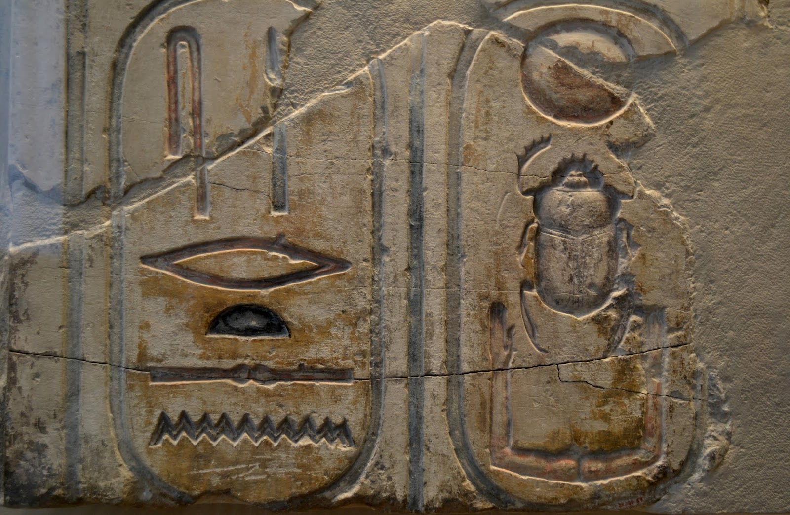 Египет. Метрополитен-музей. Нью-Йорк, Нью-Йорк (The Metropolitan Museum of Art, NYC)