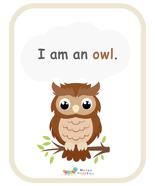 Guessing for Kids -  Who am I? - I am an owl
