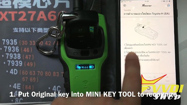 vvdi-mini-key-tool-copy-8a-chip-11`