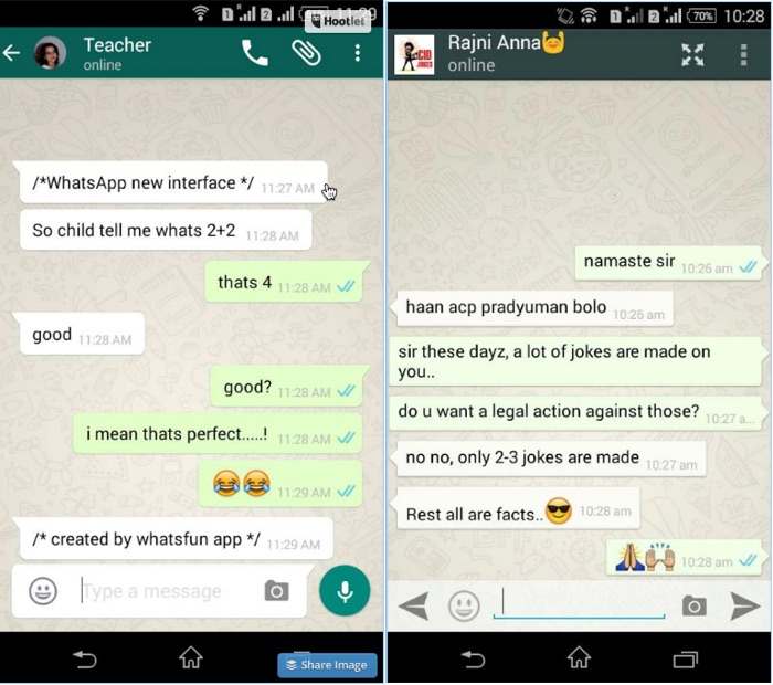 حيل جديدة ورائعة يمكنك القيام بها على الواتساب ارسال رسائل فارغة إنشاء مراسلات وهمية بأسماء أصدقائك مفاجئة قريبة