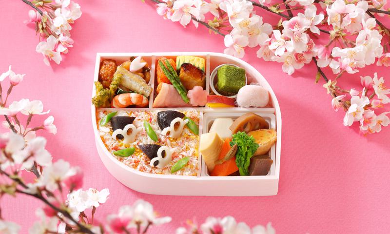 Bento Bento
