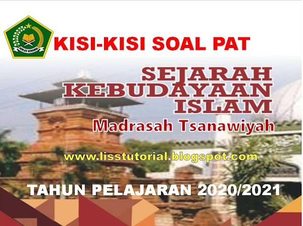 Kisi-kisi Soal PAT SKI Kelas 7 SMP/MTs Semester 2 Kurikulum 2013 Kisi-kisi Soal PAT SKI Kelas 7 SMP/MTs Semester 2 Kurikulum 2013