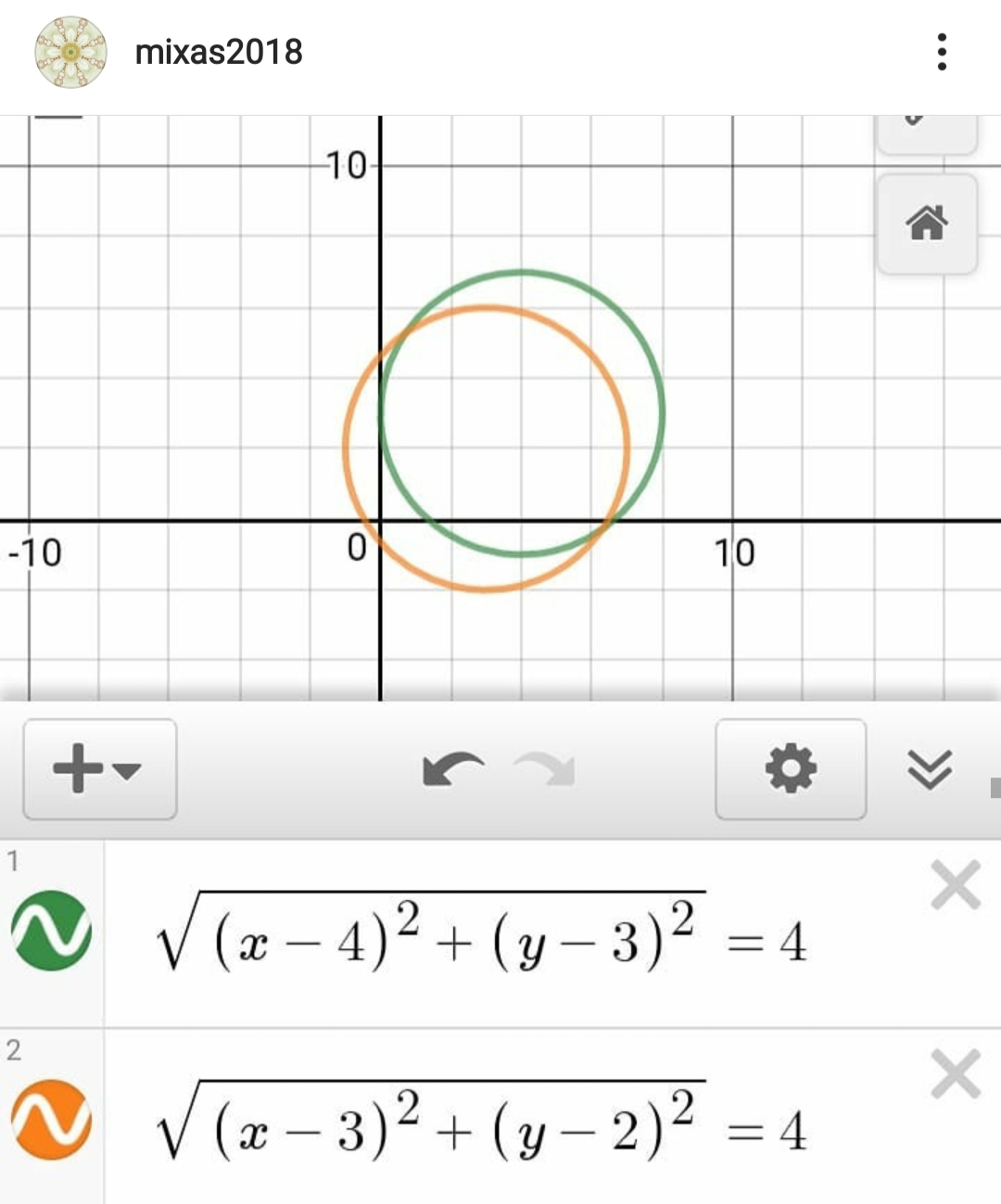 Mathematike Calculadora gráfica desmos