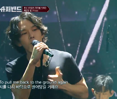 무대매너도 좋은것 같은 슈퍼밴드 케빈오 | 인스티즈