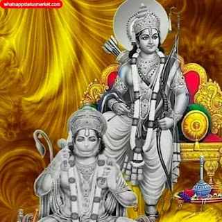 ram bhagwan ki image download 2021