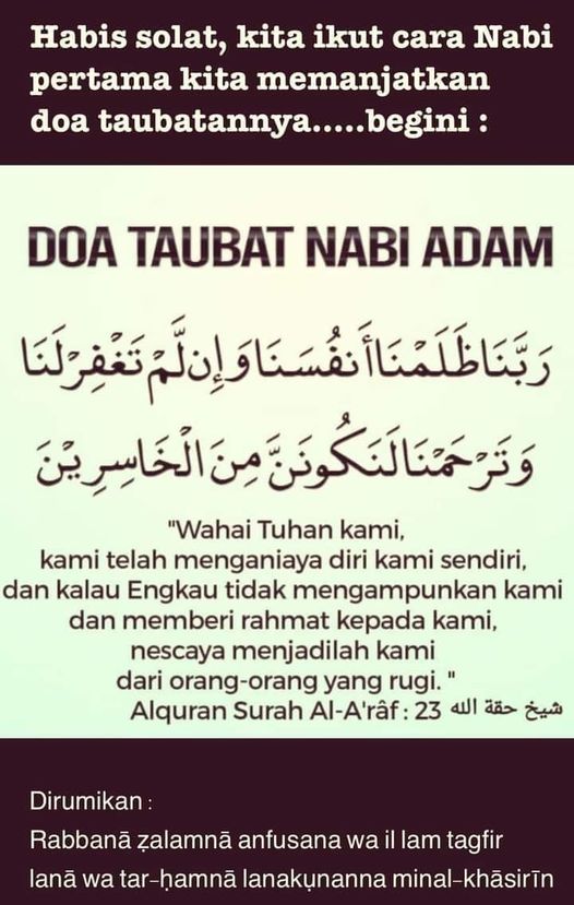 Nabi adam doa Doa Penyesalan