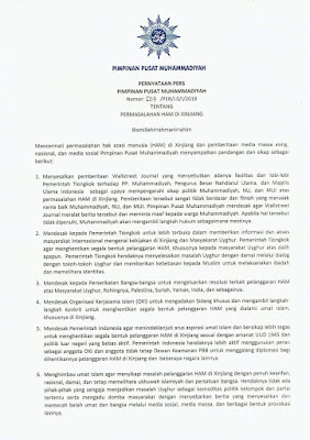 Pernyataan Pers PP Muhammadiyah Tentang Muslim Uyghur Pernyataan Pers PP Muhammadiyah Tentang Muslim Uyghur