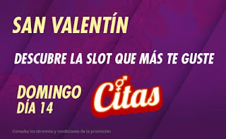 suertia promo gratis san valentin 14-2-2021 suertia promo gratis san valentin 14-2-2021