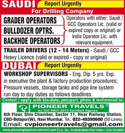 Gulf%2BJob%2BPaper%2B18
