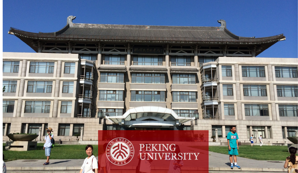 أكاديمية ينشينغ للمنح الدراسية لجامعة بكين 2022 (ممولة بالكامل)