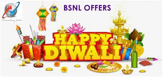 Check BSNL offer