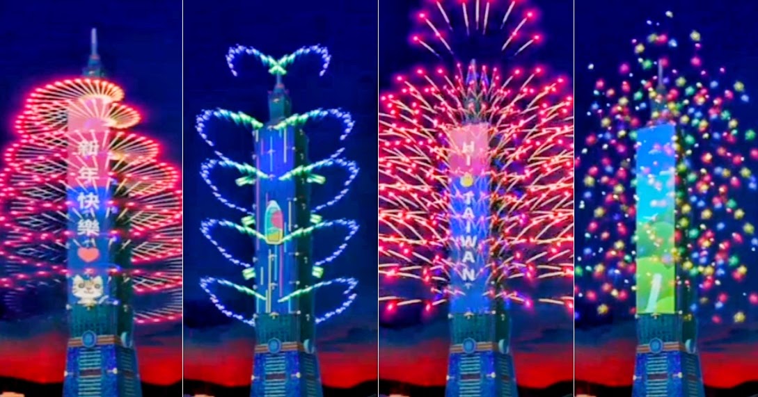 Taipei 101 gives sneak peak to its annual New Year countdown fireworks show ~ PINOY FORMOSA