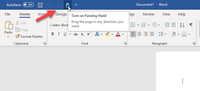 MicrosoftOfficeアプリでパンニングハンドを有効にする