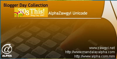 alpha zawgyi unicode for window 7