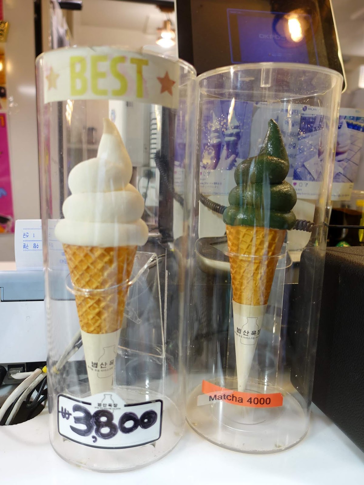 Bumsan Organic Farm Milk IceCream (Seoul, SOUTH KOREA) ★★★☆☆ A