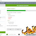 تحميل Crystal Security 2020 حمايتك من الفيروسات والبرامج الضاره تحميل Crystal Security 2020 حمايتك من الفيروسات والبرامج الضاره