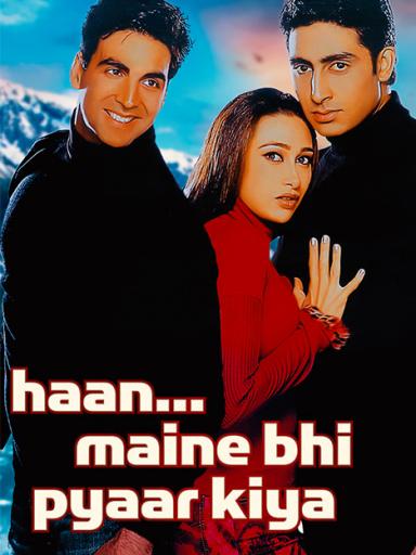 haan maine bhi pyaar kiya full movie | haan maine bhi pyaar kiya film | akshay kumar movies | हा मैने भी प्यार किया है पिक्चर