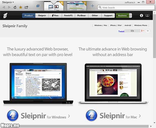 sleipnir browser Mopro.me