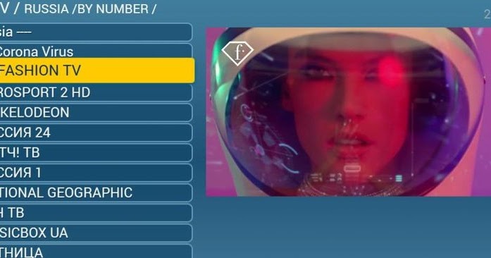 StbEmu codes Stalker Portal mac 8 August 2020