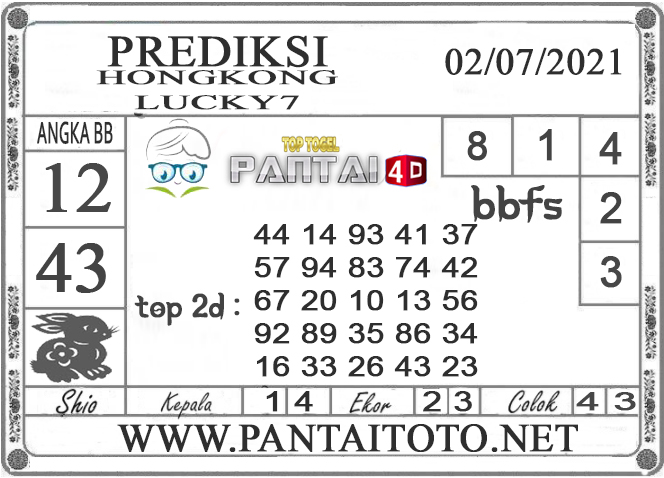 PREDIKSI TOGEL HONGKONG LUCKY 7 PANTAI4D 02 JULI 2021 PREDIKSI TOGEL HONGKONG LUCKY 7 PANTAI4D 02 JULI 2021