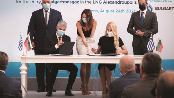 Ολοκληρώθηκε η συμμετοχή της BULGARTRANSGAZ στον Σταθμό LNG Αλεξανδρούπολης