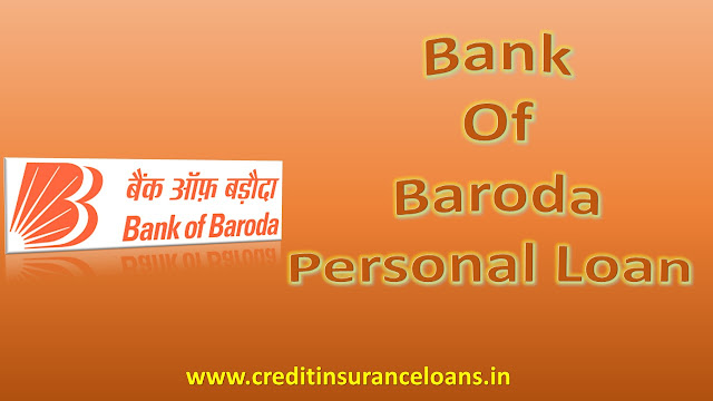 Bank Of Baroda Personal Loan | Bank Of Baroda Se Loan Kaise Le | Bank Of Baroda Personal Loan In Hindi