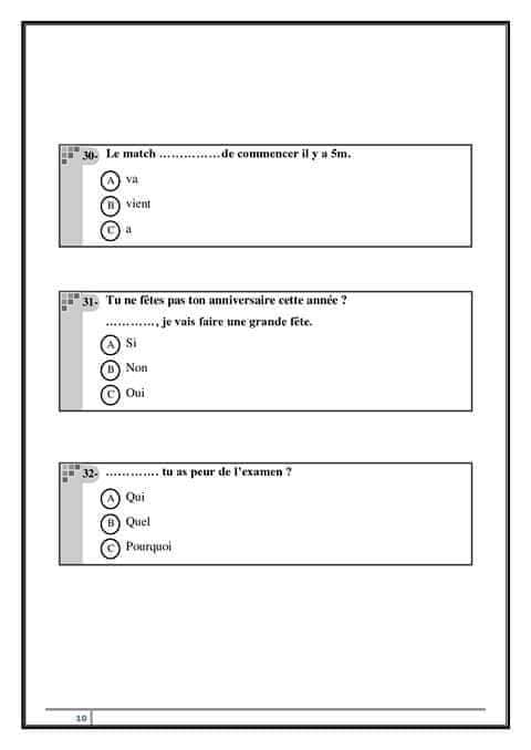 امتحان لغة فرنسية تدريبي مهم للصف الثالث الثانوي 2019 10