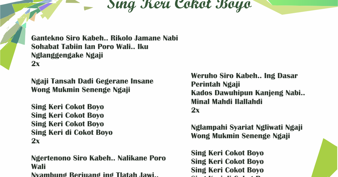 Seng Keri Cokot Boyo