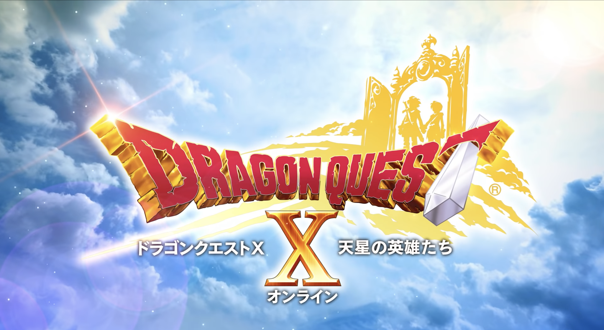 Dragon Quest X Online Version 6 Revealed, Dated for Japan