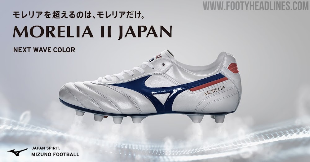 シューズ MORELIA II Japan NEXT WAVE PACK MORELIA II Japan NEXT WAVE PACK