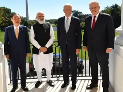 क्वाड समिट में बोले पीएम मोदी क्वाड समिट में बोले पीएम मोदी
