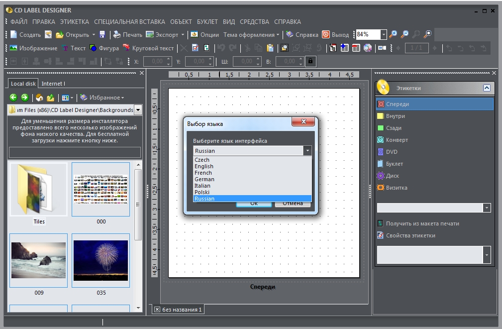 download linear programming