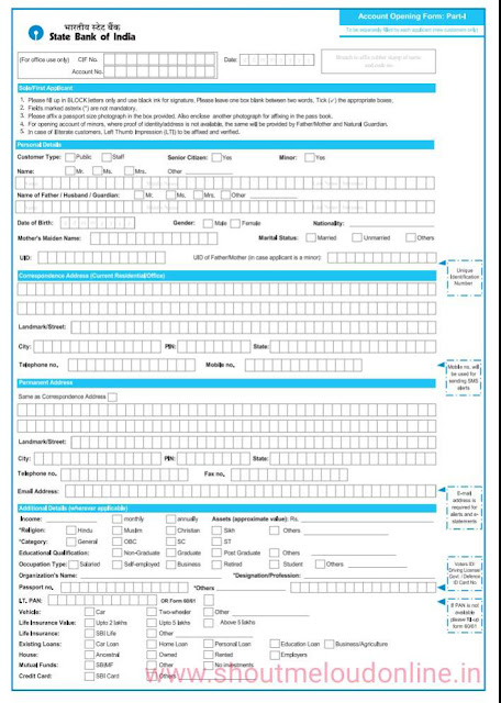 bank account form kaise bhare full guide 